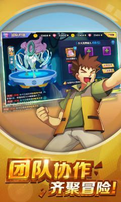 精灵的荣耀与史诗-插图1