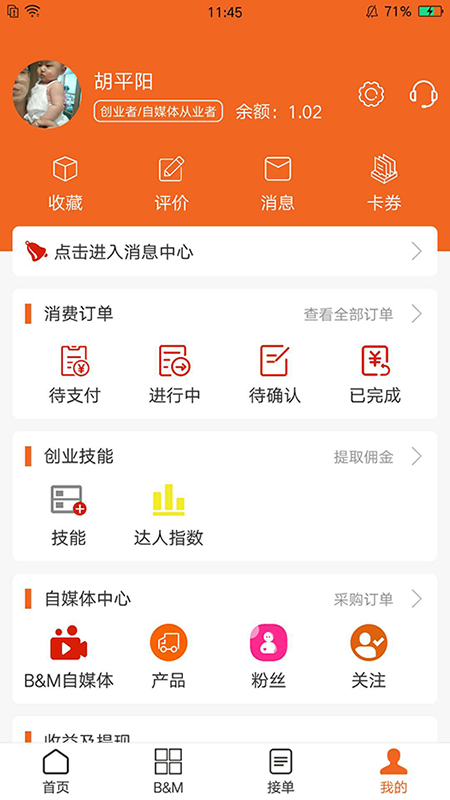 图论社-插图1
