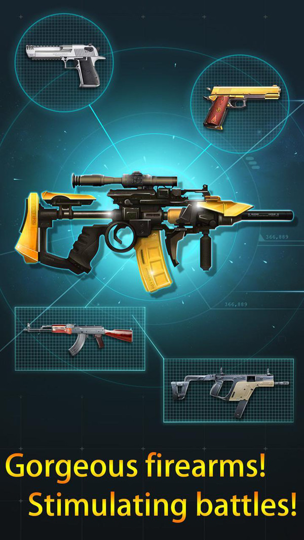 枪神有神-插图3