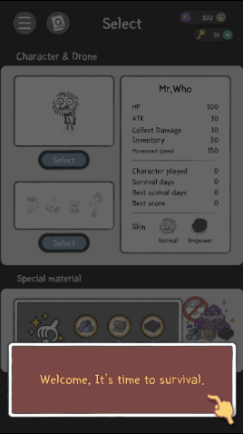 旧巫大陆漂流记-插图2 旧巫大陆漂流记-插图2