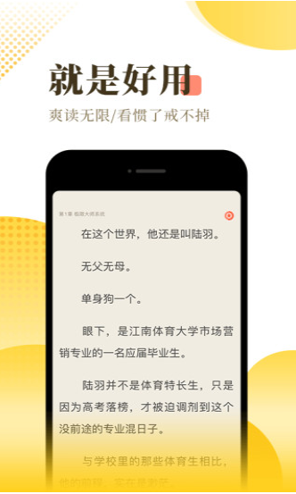 清妩小说-插图1 清妩小说-插图1