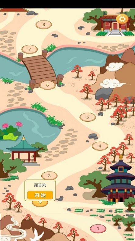 贝贝成语-插图2