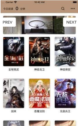 书城阁-插图2 书城阁-插图2