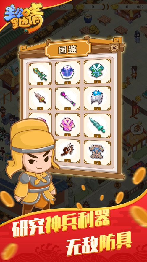 主公里边请-插图3 主公里边请-插图3