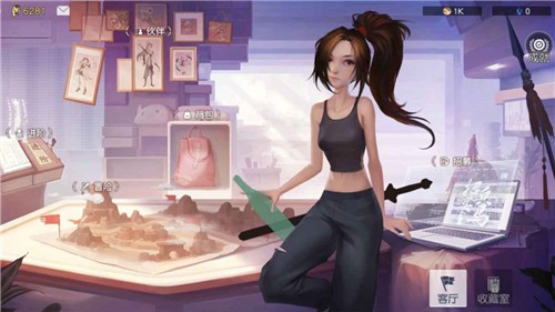 超能小镇物语-插图1