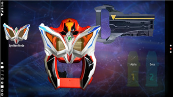 DX奥特曼变身器3-插图2