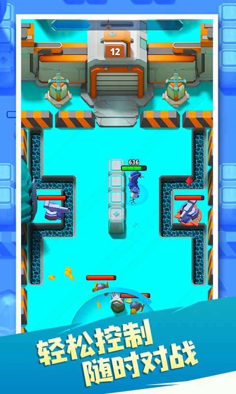 金属机器人英雄-插图3