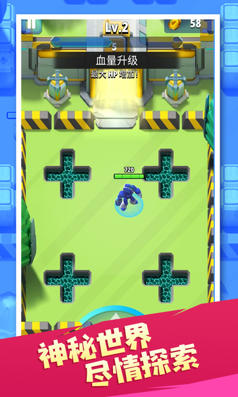 金属机器人英雄-插图1