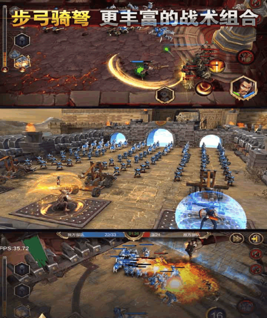 骑砍之铁王座-插图3