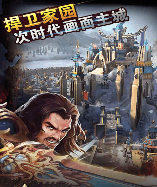 骑砍之铁王座-插图2