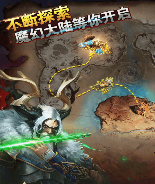 骑砍之铁王座-插图1