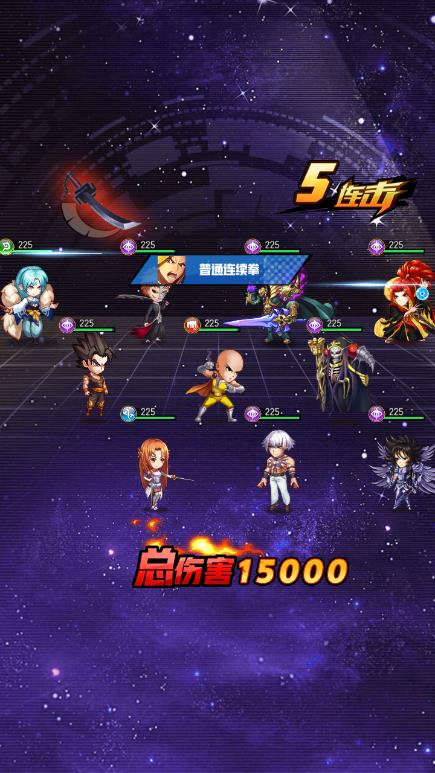 暗能量觉醒-插图3