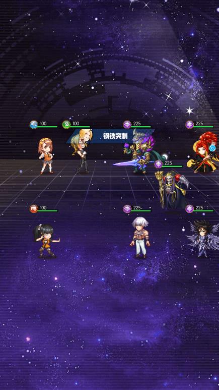 暗能量觉醒-插图2