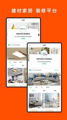 永尊商城-插图1