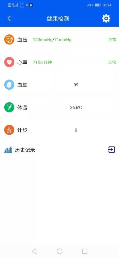 广昀星GHP-插图3