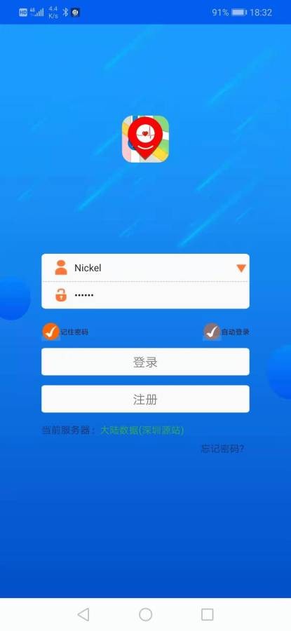 特恩斯智能-插图2