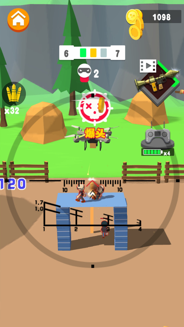 我用狙特别溜-插图3