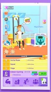 空闲健身模拟器-插图2 空闲健身模拟器-插图2