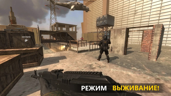 FBG特种部队-插图3