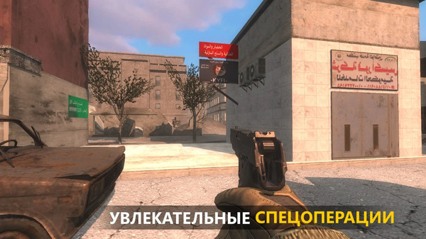 FBG特种部队-插图1