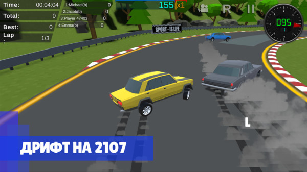 极限竞速狂飙赛-插图3