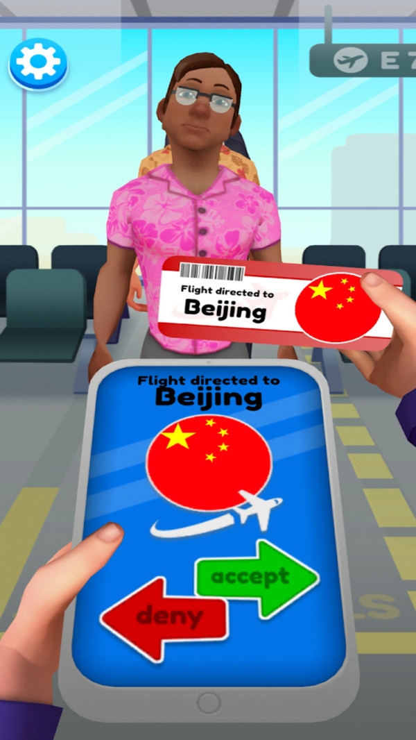 机场检查员-插图2 机场检查员-插图2