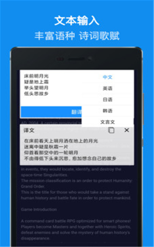 DB翻译-插图3