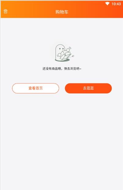 味道老家-插图3