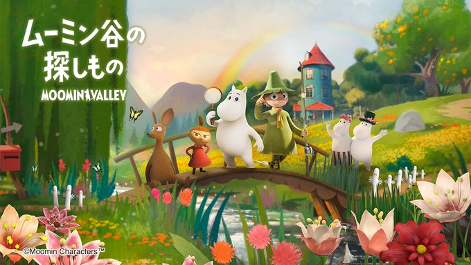 探索噜噜米谷-插图1