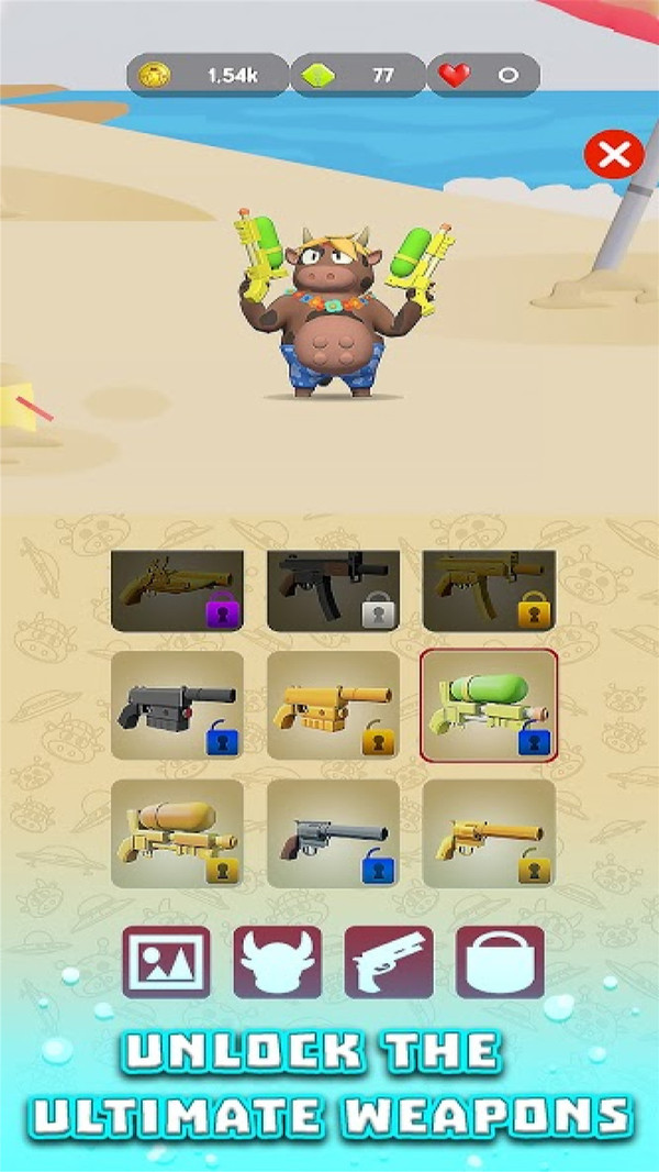 牛牛大战外星人-插图2