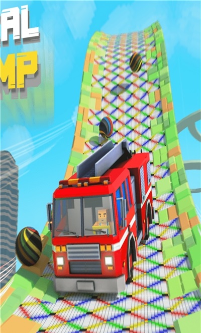 方块坡道飞车-插图3