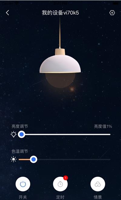 为你智能-插图2