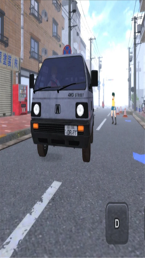 漫画校园模拟器-插图1 漫画校园模拟器-插图1