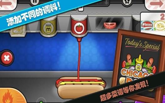 托卡城堡老爹野餐-插图3