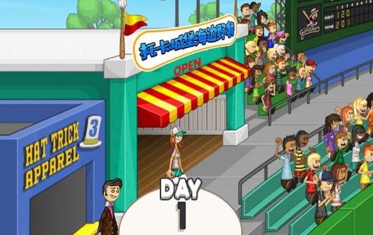 托卡城堡老爹野餐-插图1