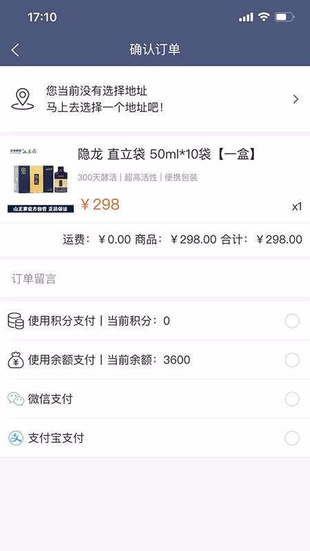 山王果原产Go-插图1