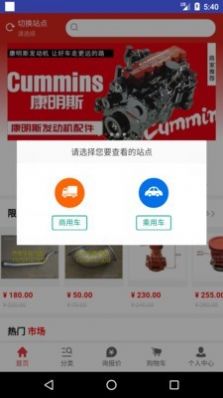 欧易之家-插图1