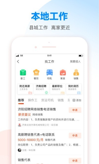 多娱游视界-插图2 多娱游视界-插图2