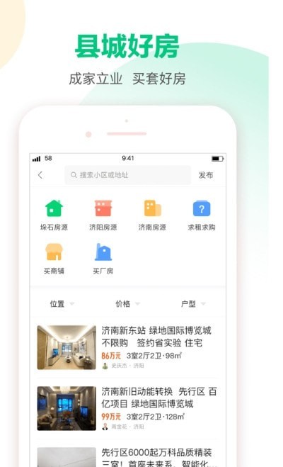 多娱游视界-插图3 多娱游视界-插图3