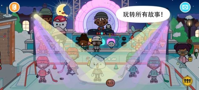 托卡世界大厦-插图2