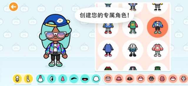 托卡世界大厦-插图1