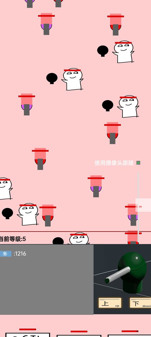无聊塔防间接入侵-插图1