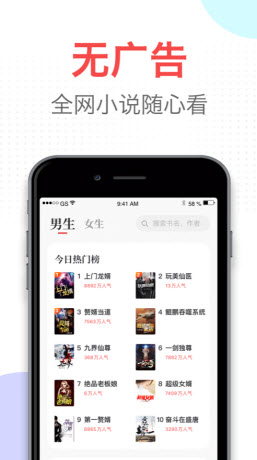 连云艺术-插图2