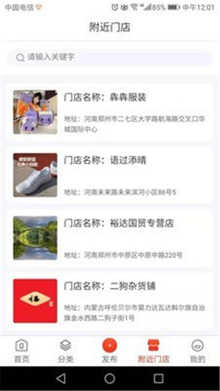 九宙易货-插图1