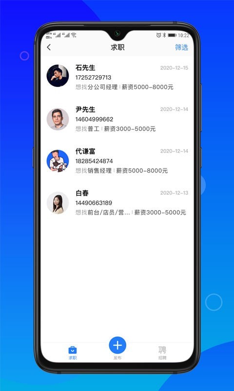 卡友求助-插图1