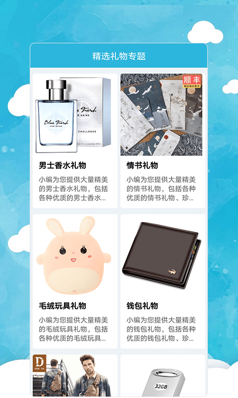 乐动平台-插图1