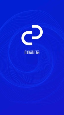 自然优品-插图2 自然优品-插图2
