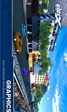 精英X街头赛车手-插图2