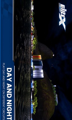 精英X街头赛车手-插图1