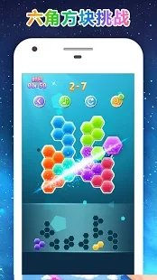 创意方块世界-插图2 创意方块世界-插图2